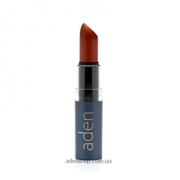 Hydrating Lipstick №04 Sienna