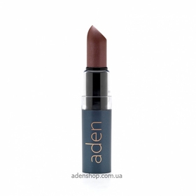 Hydrating Lipstick №05 Cappuccino 