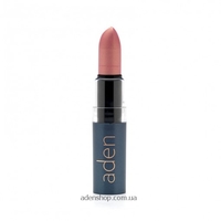 Hydrating Lipstick №10 Goldie Pink 
