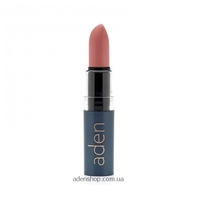 Hydrating Lipstick №11 Royal Elegance