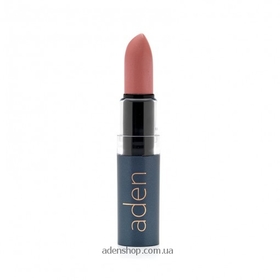 Hydrating Lipstick №11 Royal Elegance