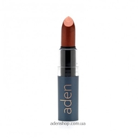 Hydrating Lipstick №13 Golden Brown