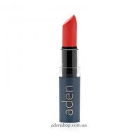Hydrating Lipstick №19 Salmon