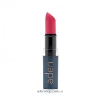 Hydrating Lipstick №20 Coral Pink 