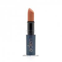 Hydrating Lipstick №26 Natural Nude