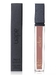 Liquid Lipstick №2 Milk Chocolate